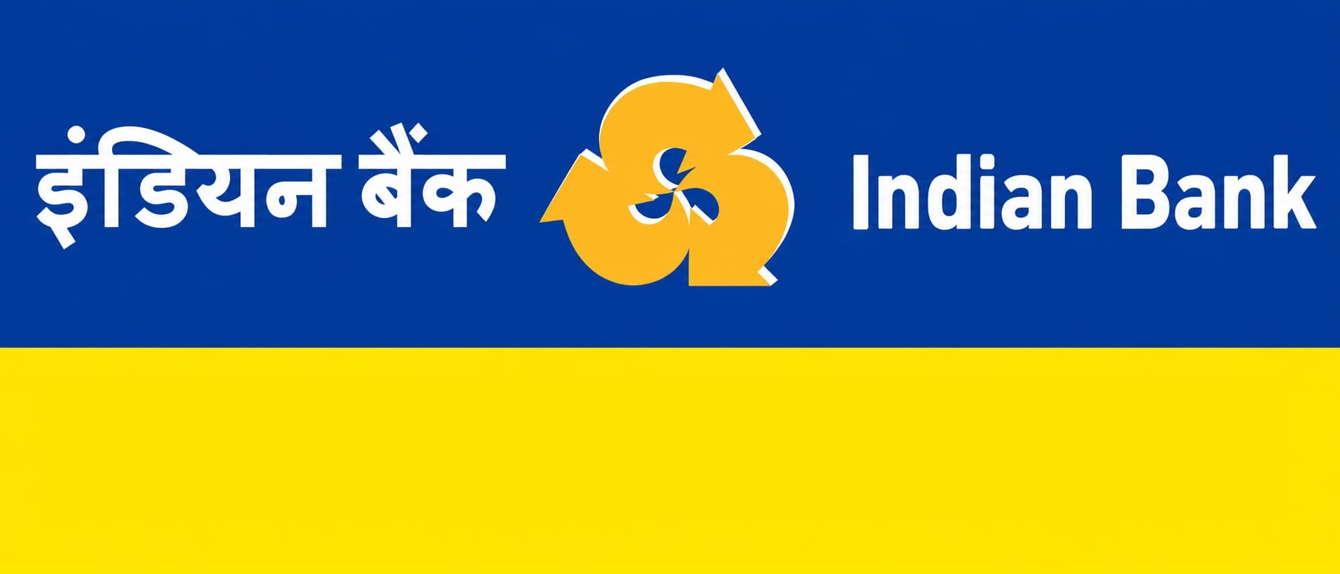 Indian Bank